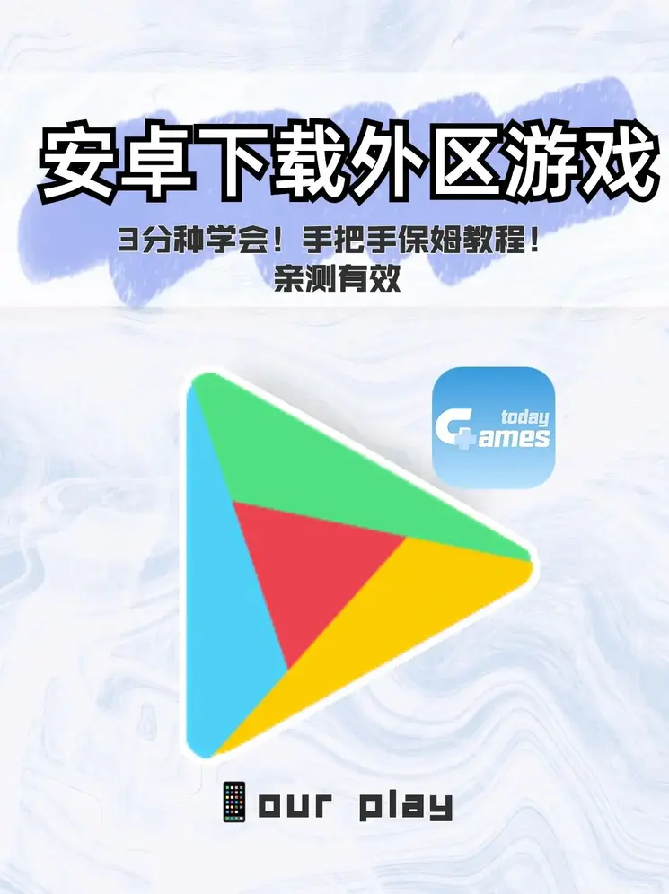 博鱼体育官网app下载网页版截图0