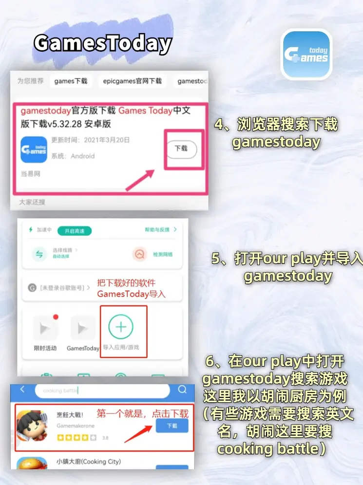 博鱼体育官网app下载网页版截图2